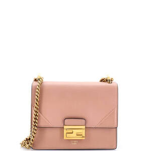 Fendi Kan U Shoulder Bag Leather Small #189582F98B